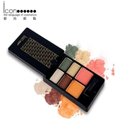 Aiken ICON Charm Magic Box No Smudge Sửa trang điểm màu nude Phấn mắt Hai trong một Trang điểm - Blush / Cochineal