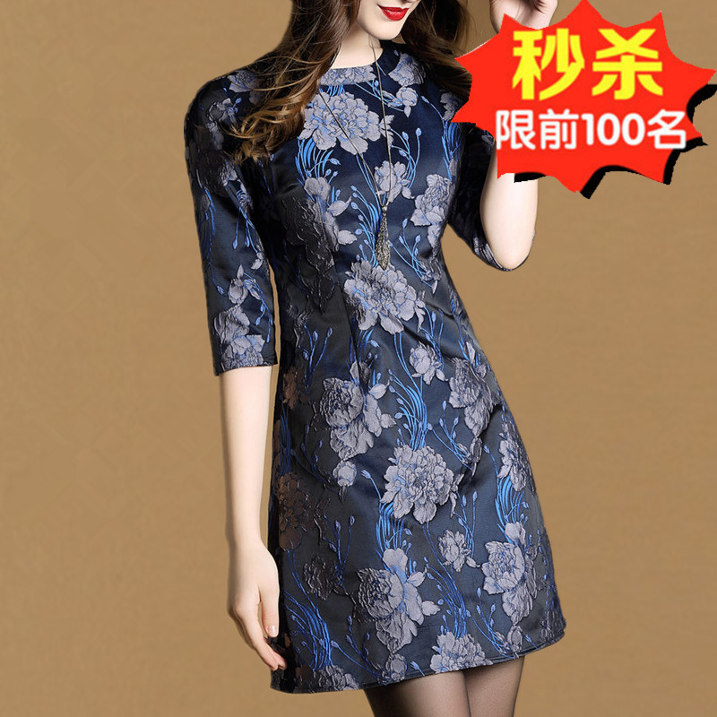 2023春季新款高端气质优雅显瘦七分袖女妈妈连衣裙圆领中年a字裙