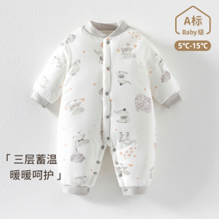 新生婴儿儿衣服连体衣宝宝哈衣爬服男婴女秋冬装保暖纯棉加厚棉衣