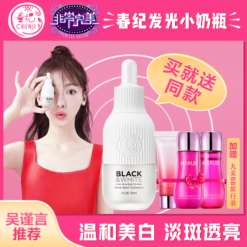 网友分享在meiguo.com的图片