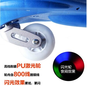 滑板轮子火箭蝙蝠游龙板PU闪光轮 高弹性耐磨活力板轱辘配件80mm