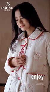 派邦奴新款睡衣女冬季加厚轻羽绒长袖长裤家居服套装可外穿休闲