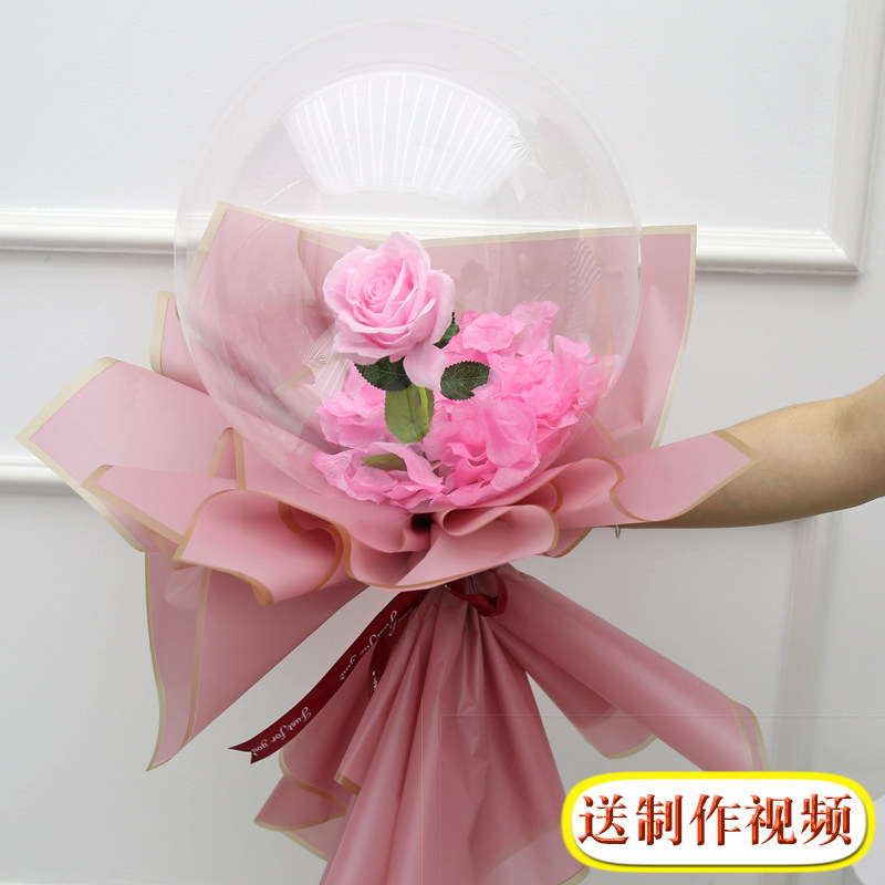 diy花束玫瑰缎带包装纸啵啵球图片
