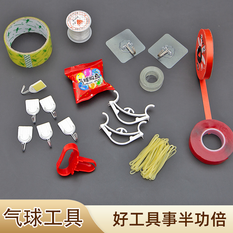 气球粘钩亮光剂婚房装饰