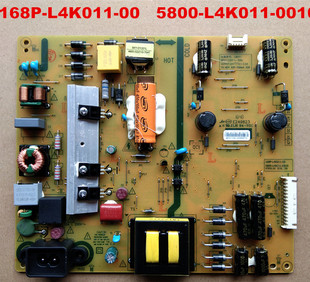 L4K011 原装 168P E6000液晶电视机电源板 全新创维49E3500