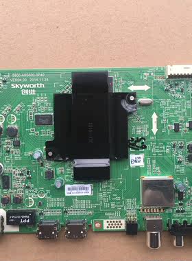 适用创维液晶电视机42E510E 49E510E 55E510E主板 机芯号 8S60