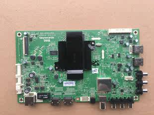 适用创维液晶电视机42E510E 49E510E 55E510E主板 机芯号 8S60
