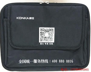 适用康佳上门维修专用工具包   加厚工具袋     可单肩斜挎