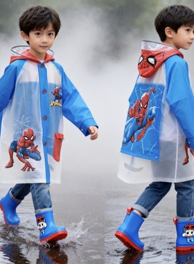 儿童雨衣男童女童2026新款幼儿园宝宝上学小学生雨披小孩全身防水