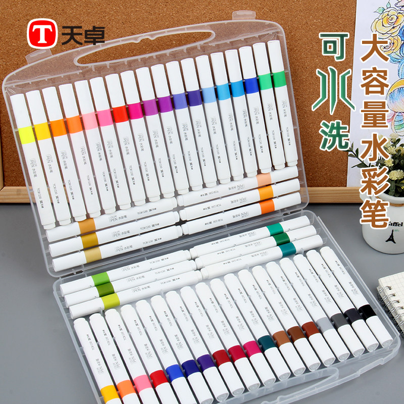 天卓水彩笔可水洗三角笔杆大容量芯管绘画流畅学生儿童画画弄脏可洗小朋友图画盒装彩色笔48色易携带画笔盒装