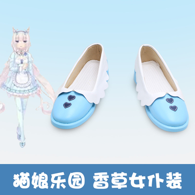 taobao agent Acrylic amusements, individual footwear, cosplay