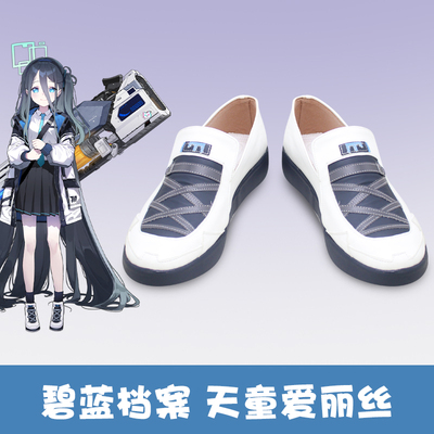 taobao agent F8326 Blue Archives COS Tongtong Alice COS Shampoo Anime Game COSPLAY shoes to draw