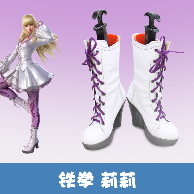 taobao agent Boots, cosplay