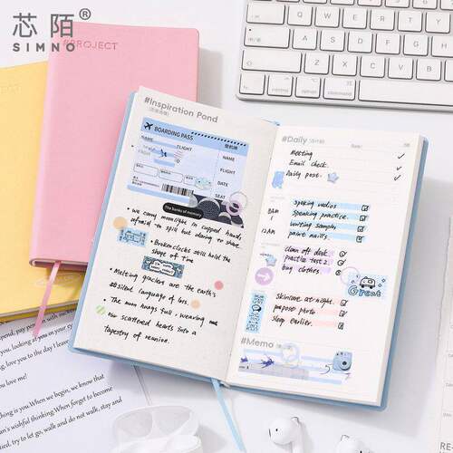 芯陌50DAYS重启人生计划本新款高颜值学生旅行打卡笔记集章本