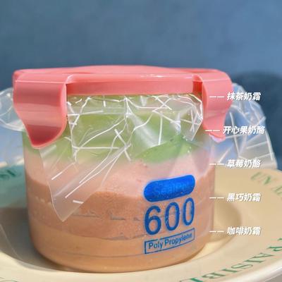 无蔗糖罐子低脂蛋糕定制