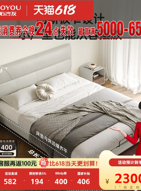 左右轻奢灰色皮艺床2026新款现代简约真皮床双人床高靠背床架7001