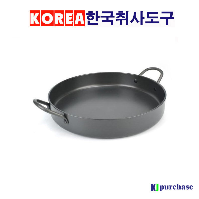 韩国进口宇进鸡排锅锅商用炒锅