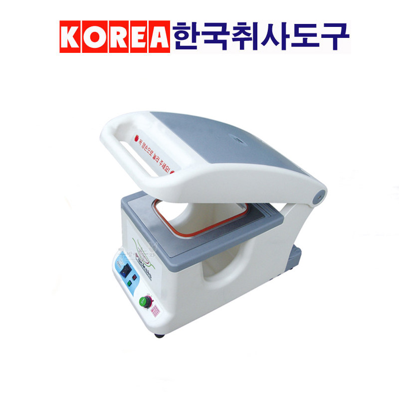 韩国进口包装机packsis参鸡汤打包机封口机器外卖打包封膜机