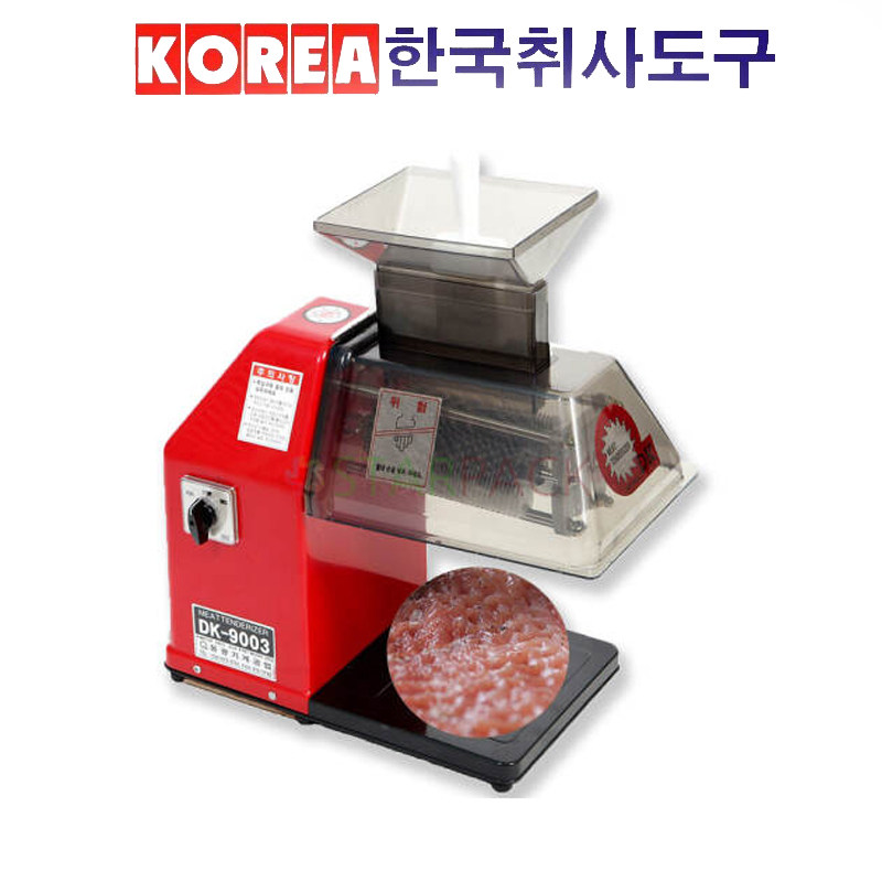 韩国进口DK-9003嫩肉切花机