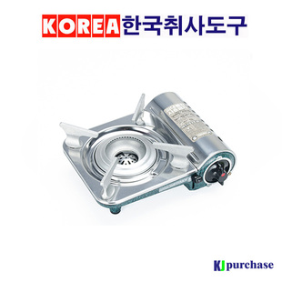 韩国进口品牌卡式炉户外炉炊具火锅卡斯便携煤气瓦斯炉燃气灶露营