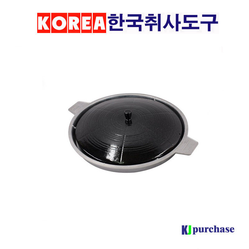 韩国品牌anycook乌龟锅烤肉盘炒杂菜韩式烤盘铸铁盘商用铁锅章鱼