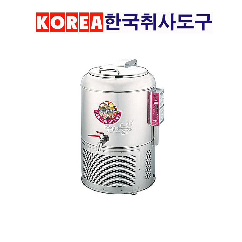 韩国LMS-120B冰粥机炒冰机冰碴机进口冷面汤桶沙冰机韩式冰汤制冰