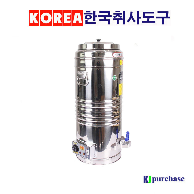 韩国进口大麦茶桶茶水炉烧水桶快速烧茶大容量韩式大麦茶炉煮茶炉