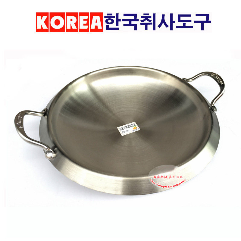 韩国进口年糕火锅 部队火锅 韩国火锅 泡菜火锅气电通用