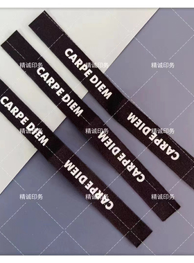 专业厂家直销印刷白色/黑色棉带标签 logo水洗标鞋袜外贸辅料唛头