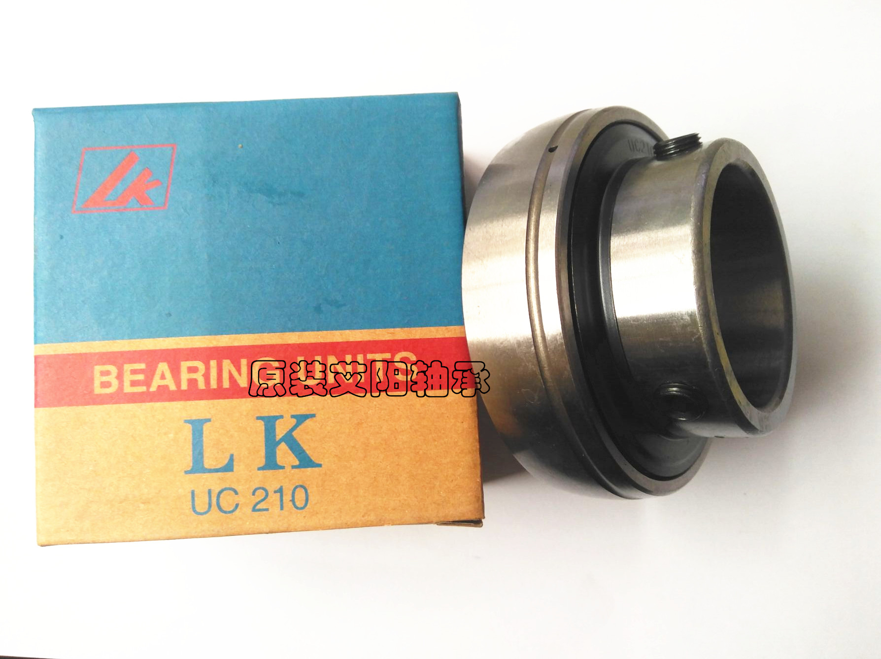 原厂优质LK外球面轴承 UC217  90517 尺寸：85*150*85.7