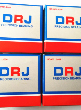 哈尔滨德日进DRJ海德堡印刷机轴承 F-16181.RST    00.550.0251