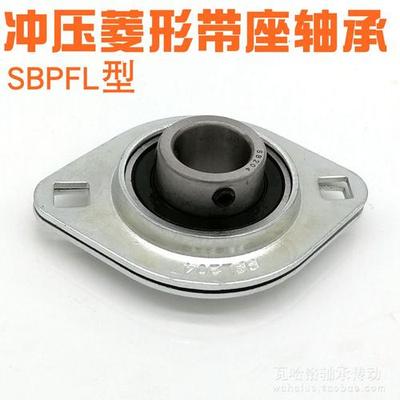 合资哈尔滨德日进DRJ外球面轴承带座 SBPFL203 SB203 PFL203