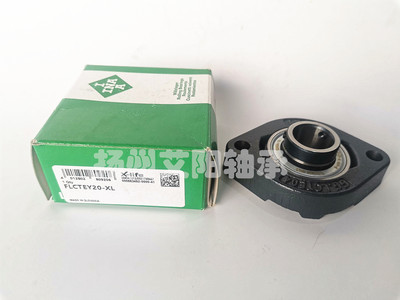 德国iNA轴承GGLCTE05 GAY25XL-NPPB FLCTEY25XL SB LFTC25 FW 205