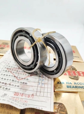 哈尔滨新哈精密HBB轴承 7220 ACTA/P4 CETA/P4 ACTN/P4 DB DBB DT