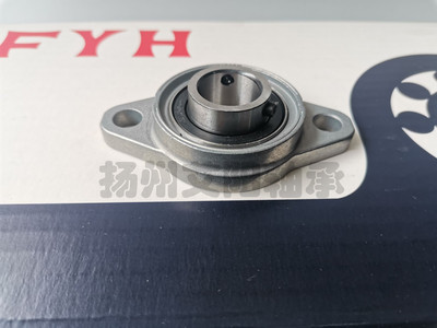 日本小林精工fyh进口菱形轴承