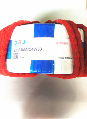 (合资)德日进DRJ调心滚子轴承 22334MA/W33P5C4 振动筛 风机