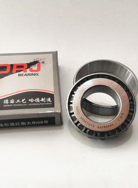 （合资）德日进DRJ圆锥滚子轴承 32038X/P5 D2007138 190*290*64