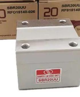 三益SC8 SC10 SC12 SC13 SC16 SC20 SC25 SC30 SC35 SC40 SC50 UU