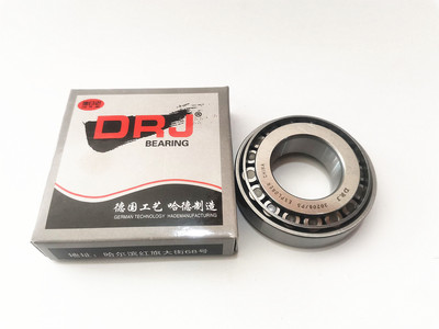 （合资）德日进DRJ圆锥滚子轴承 32948X2A/P5 尺寸：240*320*51.5