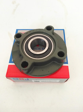 哈尔滨德日进DRJ轴承带座带紧定套 UKFC217+H2317 UKFC218+H2318