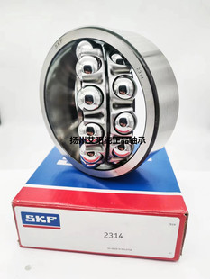 尺寸30 正品 保证正宗瑞典进口SKF双列调心球轴承2306M 1606