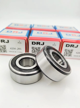 合资德日进DRJ角接触球轴承 4205 -2RS RS RZ ZZ Z 尺寸25*52*18