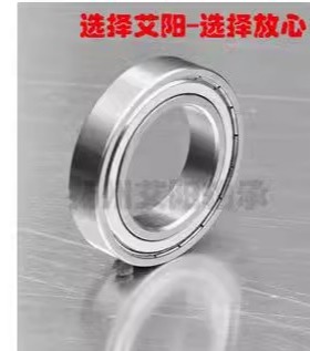 高端德日进DRJ深沟球轴承 61819Z 6819Z MR93ZZ 尺寸:95*120*13