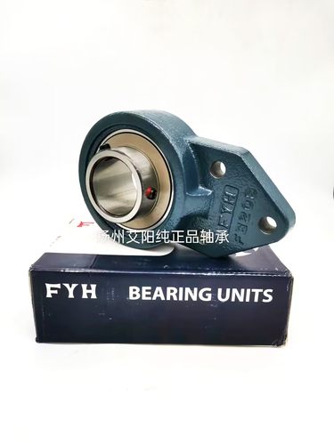 日本进口FYH带座轴承UCFH214 UCFK214 UCFB214 UC214 FB214 FK214