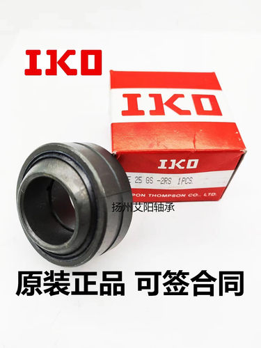 日本进口IKO关节轴承GE160GS-2RS GEG160ES-2RS 160*260*135*80