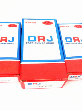 （合资）德日进DRJ螺栓型滚轮轴承 KRVE90PPA+NIP 35*90*100
