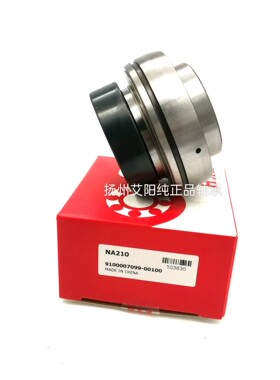 原正品日本小林精工FYH带座轴承NAP208 NA208 UELP208 UEL P 208