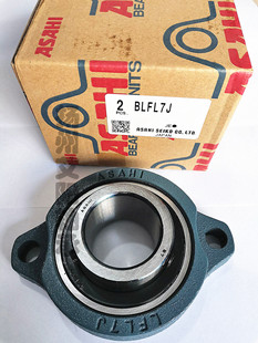 日本ASAHI外球面轴承座 BLFL7J LFL7J B7 LF207 SB207 SBLF207