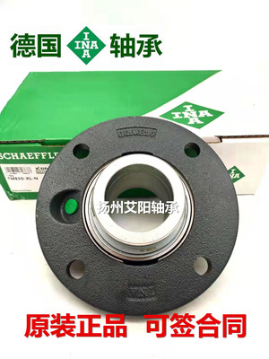 德国依纳iNA外球面带座轴承GGME09  GE45-KTT-B  内45 TME45-XL-N