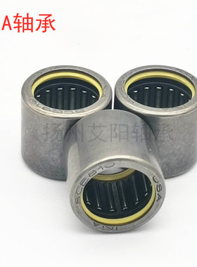 iNA SCE810开式冲压外圈滚针轴承内12.7mm外17.462mm厚15.875mm